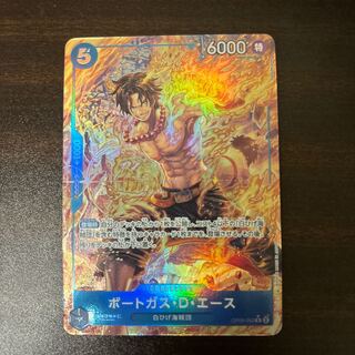 ポートガス・D・エース(パラレル) P-R OP08-052