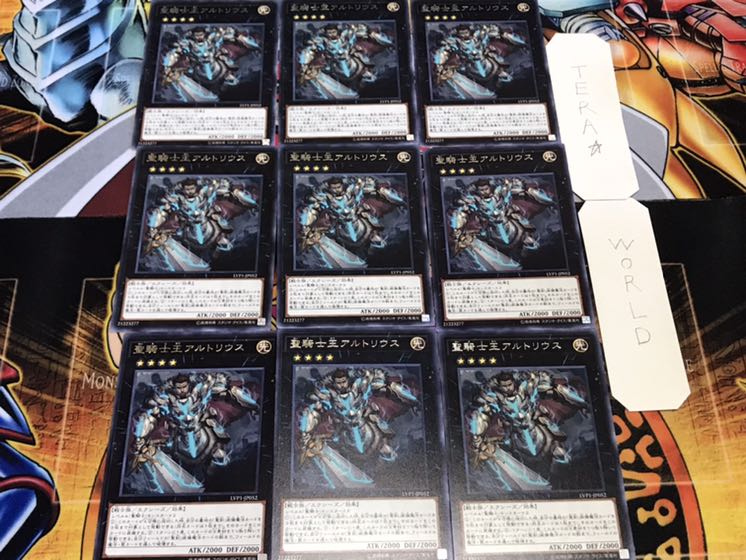 Artorigus, King of the Noble Knights rare, set of 9, Tera.