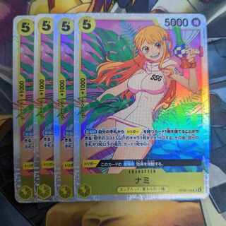 ワンピースカード　￼ナミ　ＳＰOP08-106￼ One Piece Card Nami SR OP08-106 OP09 SP Emperors in the New