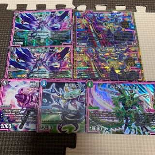 オレガオーラ パーツ