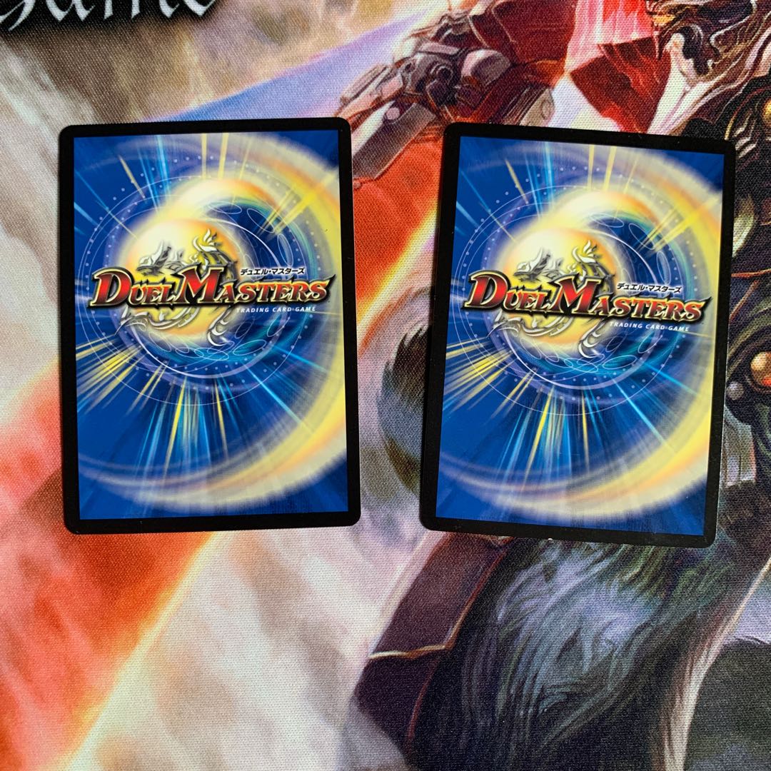 メヂカラ・コバルト・カイザー｜アイド・ワイズ・シャッター