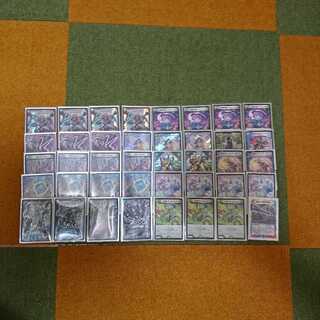 アナカラーデッドダムド