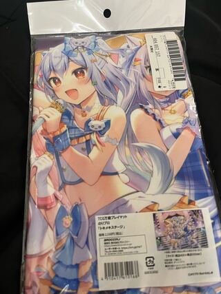 TCG universal playmat - Noripro "Tokimeki Stage