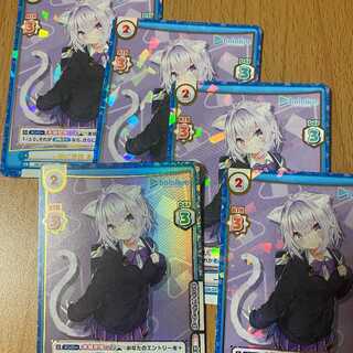 RRR+ 一緒に登校 おかゆ(箔押し入り), RRR4枚付き ホロライブ