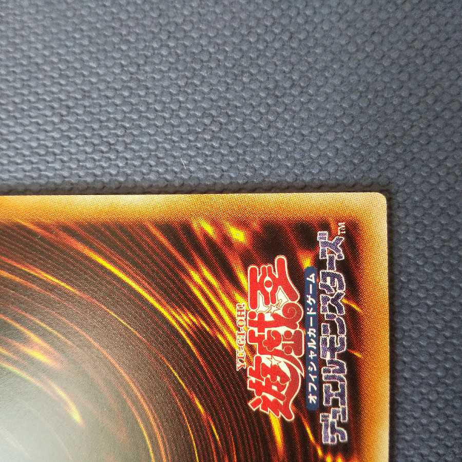 しゅう様専用20theシク　アロメルスの蟲惑魔　おまけ付き
