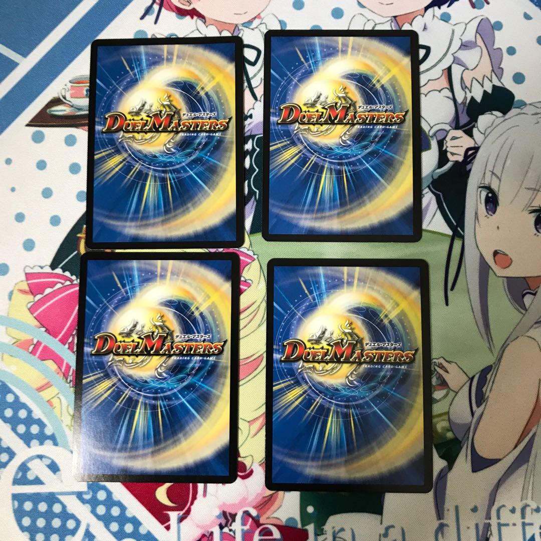 みもれん様　専用