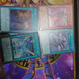 閃刀姫 SRセット