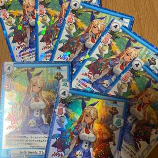 RR+ with friends 2 copies of Unknown Fire Flare, with 5 copies of RR Hololive