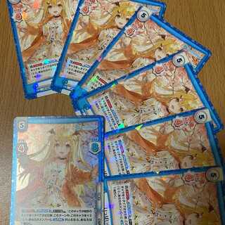 RR+ Lots of Love Night Sky Mel, with 6 RR Hololive Productions