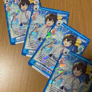 RR Memories of a Summer Summer Summer Color Festival 4 sheets Hollow Live Productions