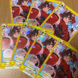 RR 春うらら ロボ子さん7枚 ホロライブプロダクション