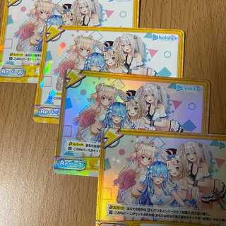 Re+5th Life of Water clothes unveiling including 2 pieces Polka Omaru / Nene Momozu / Ramy Yukibana / Botan Shihaku