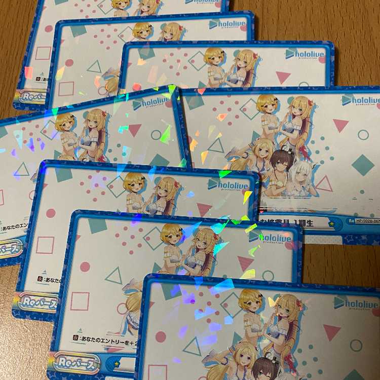 Re 水着1期生8枚 アキ・ローゼンタール/赤井はあと/白上フブキ/夏色まつり