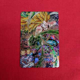 ベジータ:GT HG7-SEC #7 070