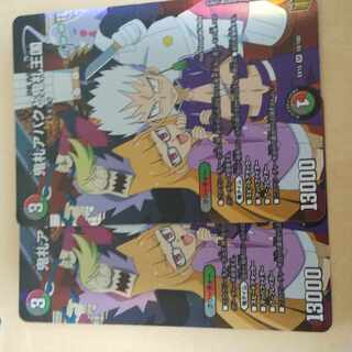 鬼札アバクと鬼札王国 SR