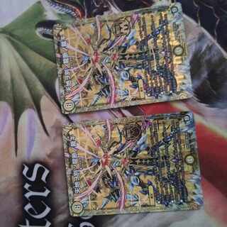 天地ヲ別ツ龍断ノ裁キ MSS M1/M12