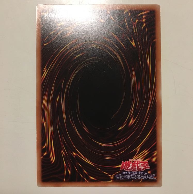 ウィッチクラフトゴーレム・アルル 20th シク