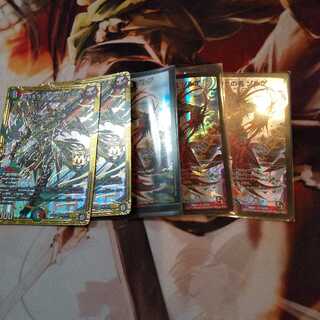 偽りの名 ゾルゲ　ジョギラスタザジョニー