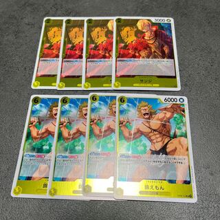 サンジ R OP03-102 錦えもん R 各4枚