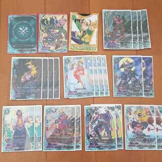 引退品マジックwデッキ