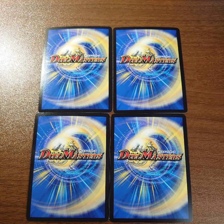 Esmer, the Celestial Fairy｜"Would you like some tea?" VR 45/138