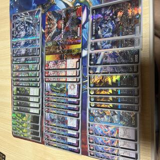4c dogiradis 3rd volg isolate duema deck