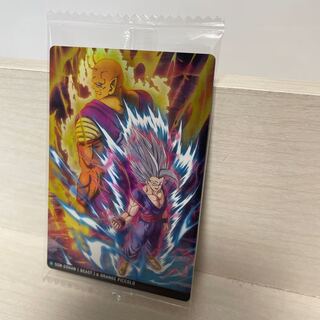 ドラゴンボール　イタジャガ4