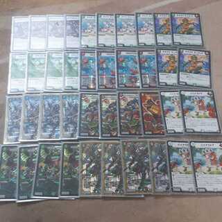 シータジョルネード