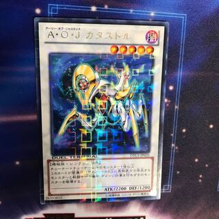 A・O・J カタストル R DTCの通販 くろあ@即購入OK（1361345544