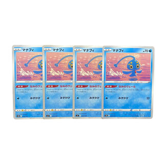 3734 [Pokémon Cards] Manaphy 4-card set