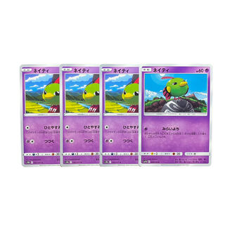 3736 [Pokémon Cards] Natu 4-card set