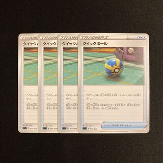 i48 Quick Ball sLD set of 4 Pokémon Treasure