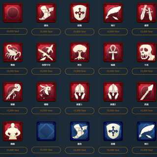 15000Soulで購入できるお好きなスピリット1つ　クリスペ