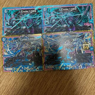 Code:1059 SE M2(秘)/M3 1枚