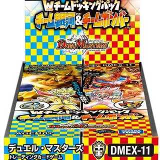 ①【予約品】DMEX-11Wチームドッキングパック　未開封２BOX　コンプオフ