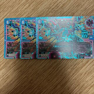 Astra Zele SE M3(Secret)/M3