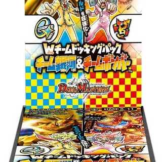 ⑦【予約品】DMEX-11Wチームドッキングパック　未開封２BOX　コンプオフ