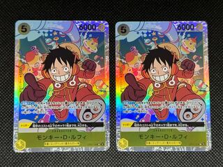 Monkey D. Luffy SR OP07-109