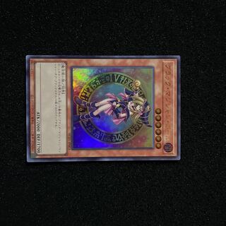 (Condition A) Dark Magician Girl Ultra Rare JP003 1 copy