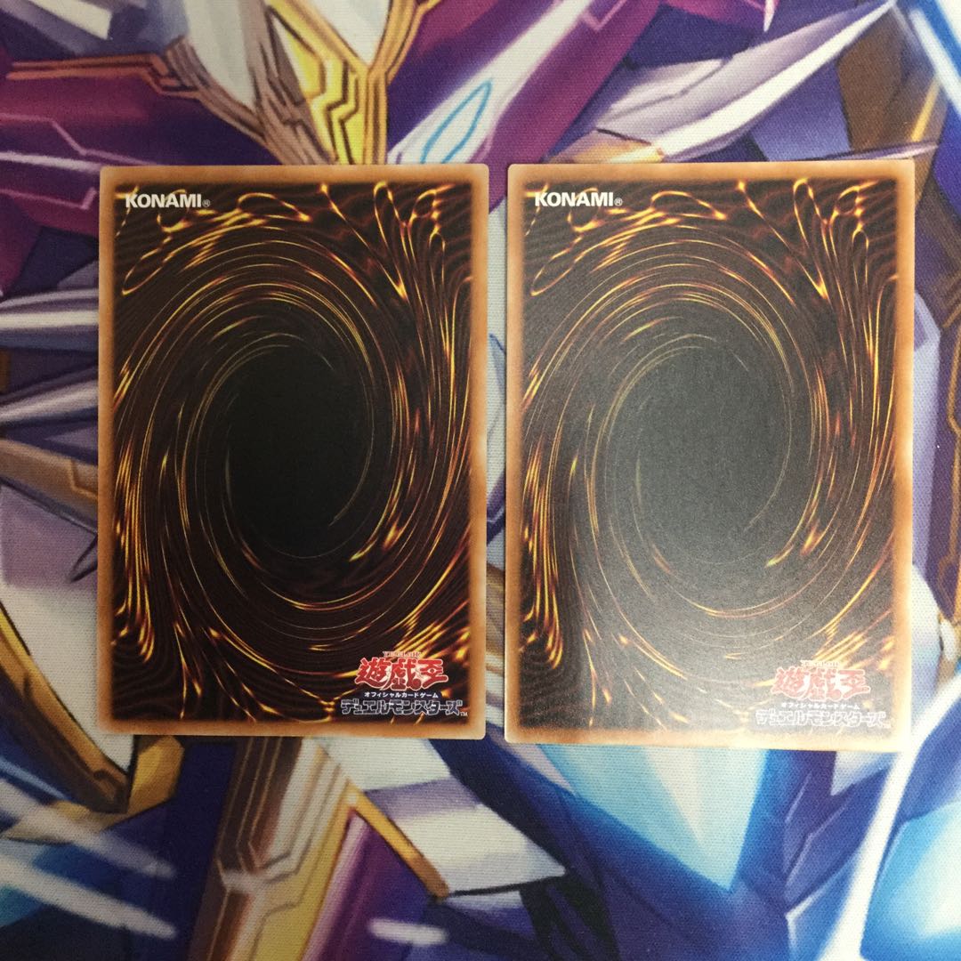 紅き血染めのエルドリクシル　スーパーレア　2枚【39359-37】