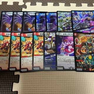 墓地ソース パーツ