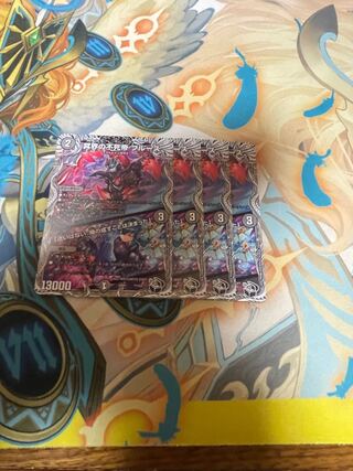 冥界の不死帝 ブルース｜「迷いはない。俺の成すことは決まった」 9/14