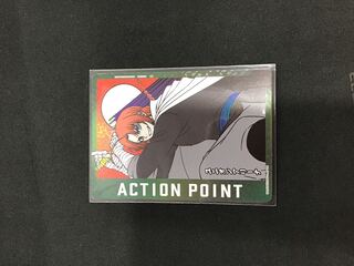 ACTION POINT (UA11BT/GNT-1-AP06)[divine] AP