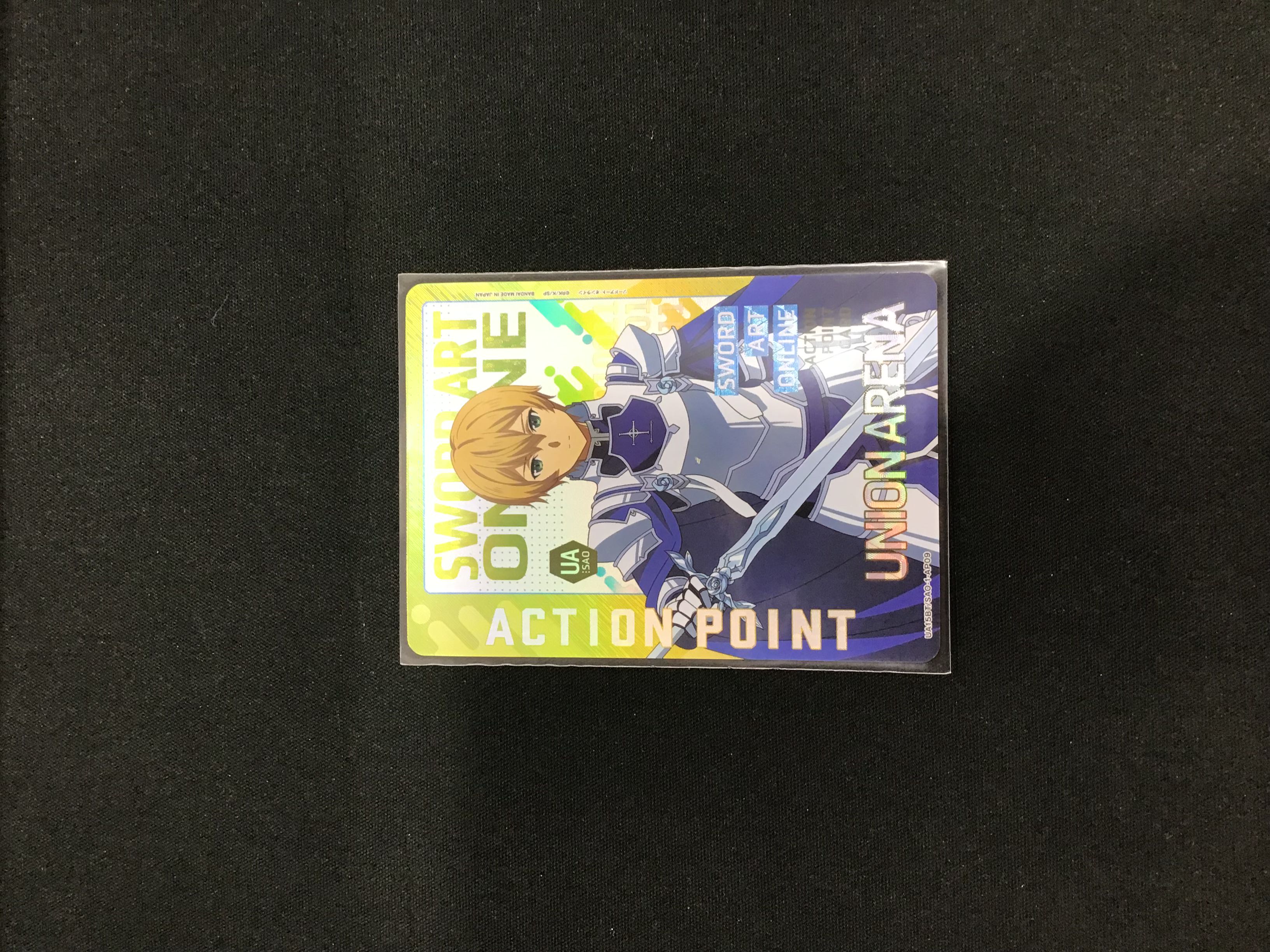 ACTION POINT (UA15BT/SAO-1-AP09) [Eugio] AP