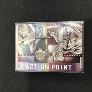 ACTION POINT (UA17BT/TRK-1-AP06)[Shitenno, Komatsu] AP
