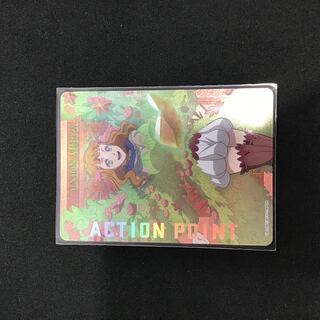 Action Point Black Clover Mimosa AP06