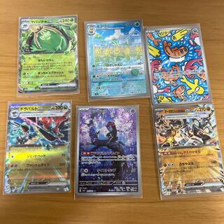 ポケモンカード 1枚