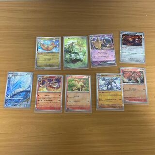 ポケモンカード 1枚