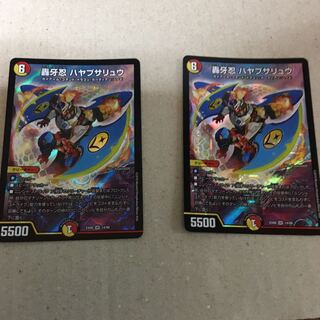 確認用です 1枚