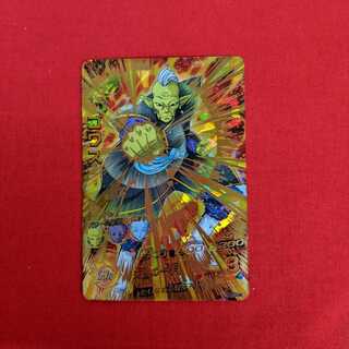 ゴワス HGD10-46 #76 086